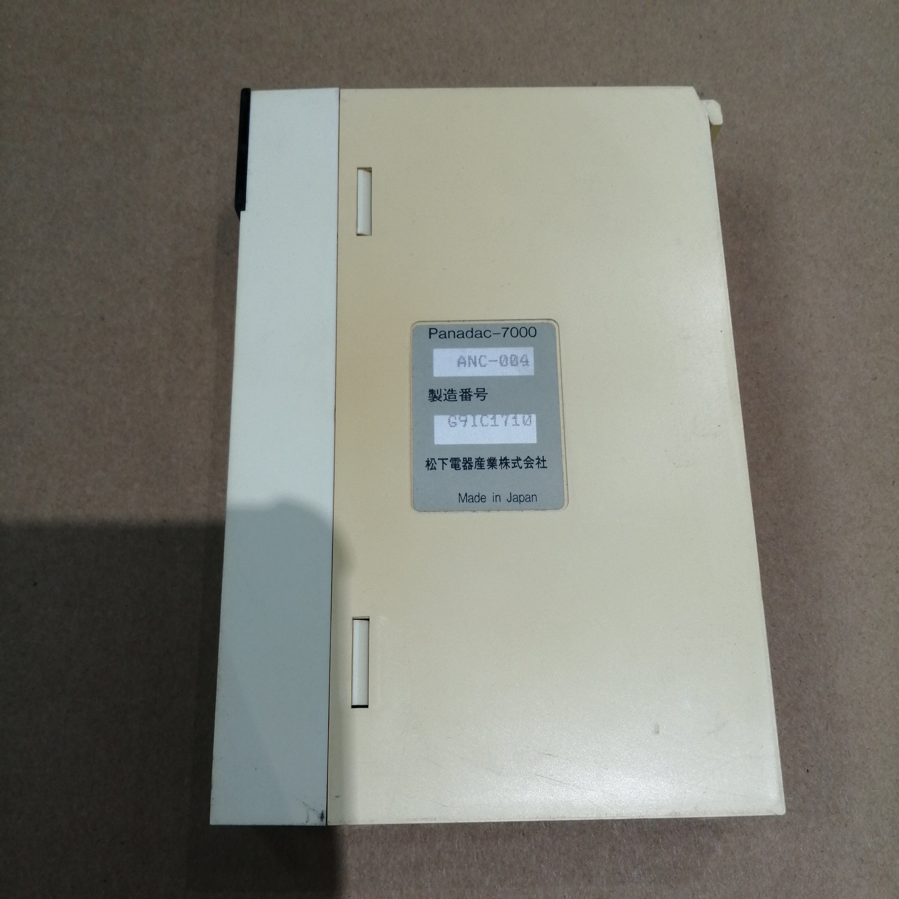 松下Panadac-7000 ANC-004 PLC