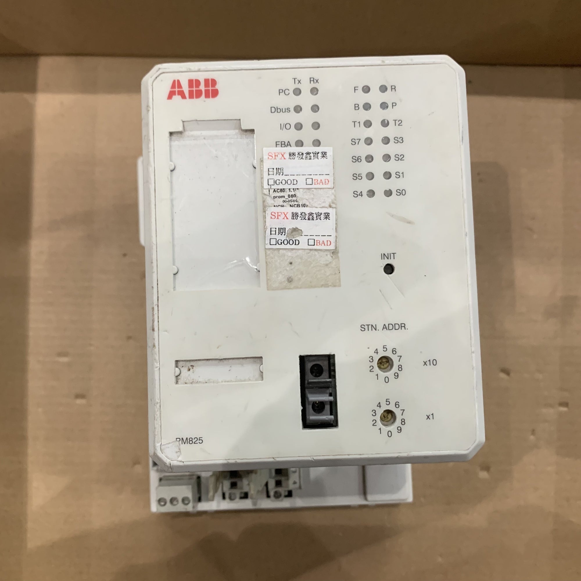 ABB PM825 處理器模組