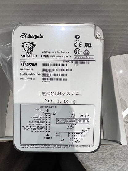 Seagate Medalist ST34520W Internal Hard Drive