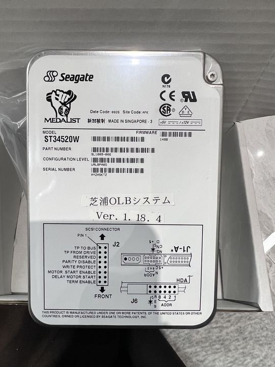 Seagate Medalist ST34520W 內建硬碟