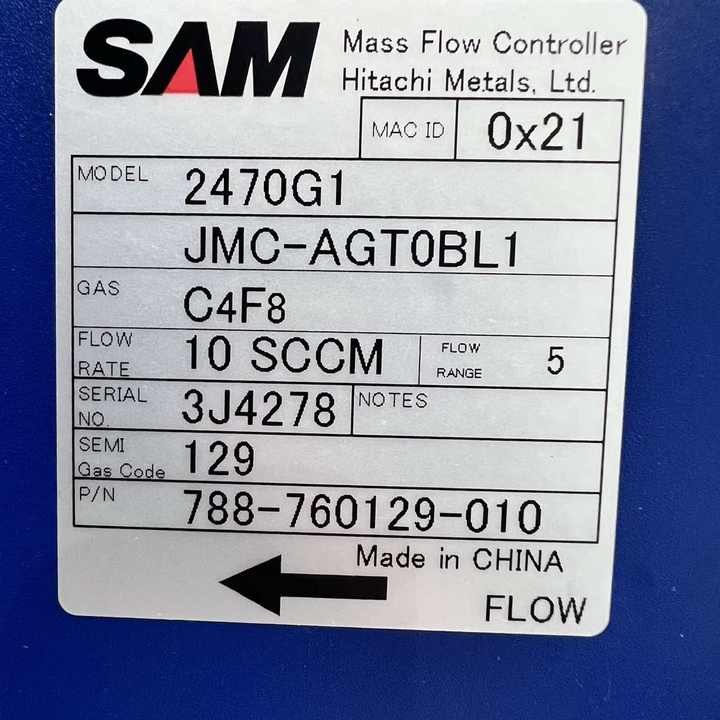 SAM 2470G1JMC-AGT0BL1 MASS FLOW CONTROLLER