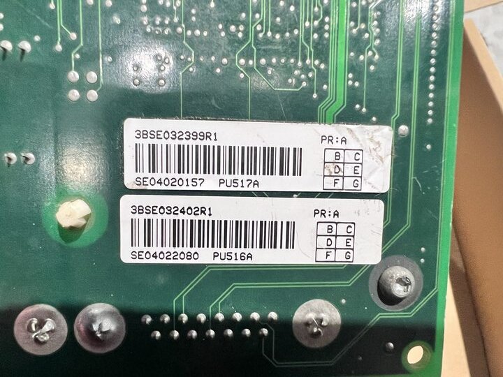 PU516A 3BSE032402R1 ABB Advant Station Engineering Interface