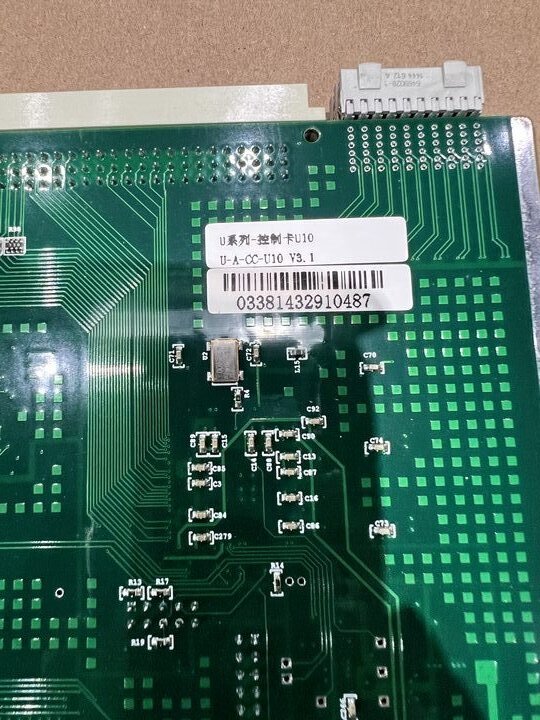 UA-CC-U10 V3·1控制卡