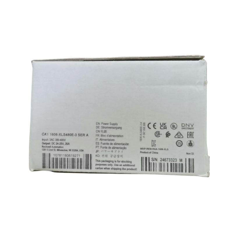 Allen Bradley 1606-XLS480E3 電源