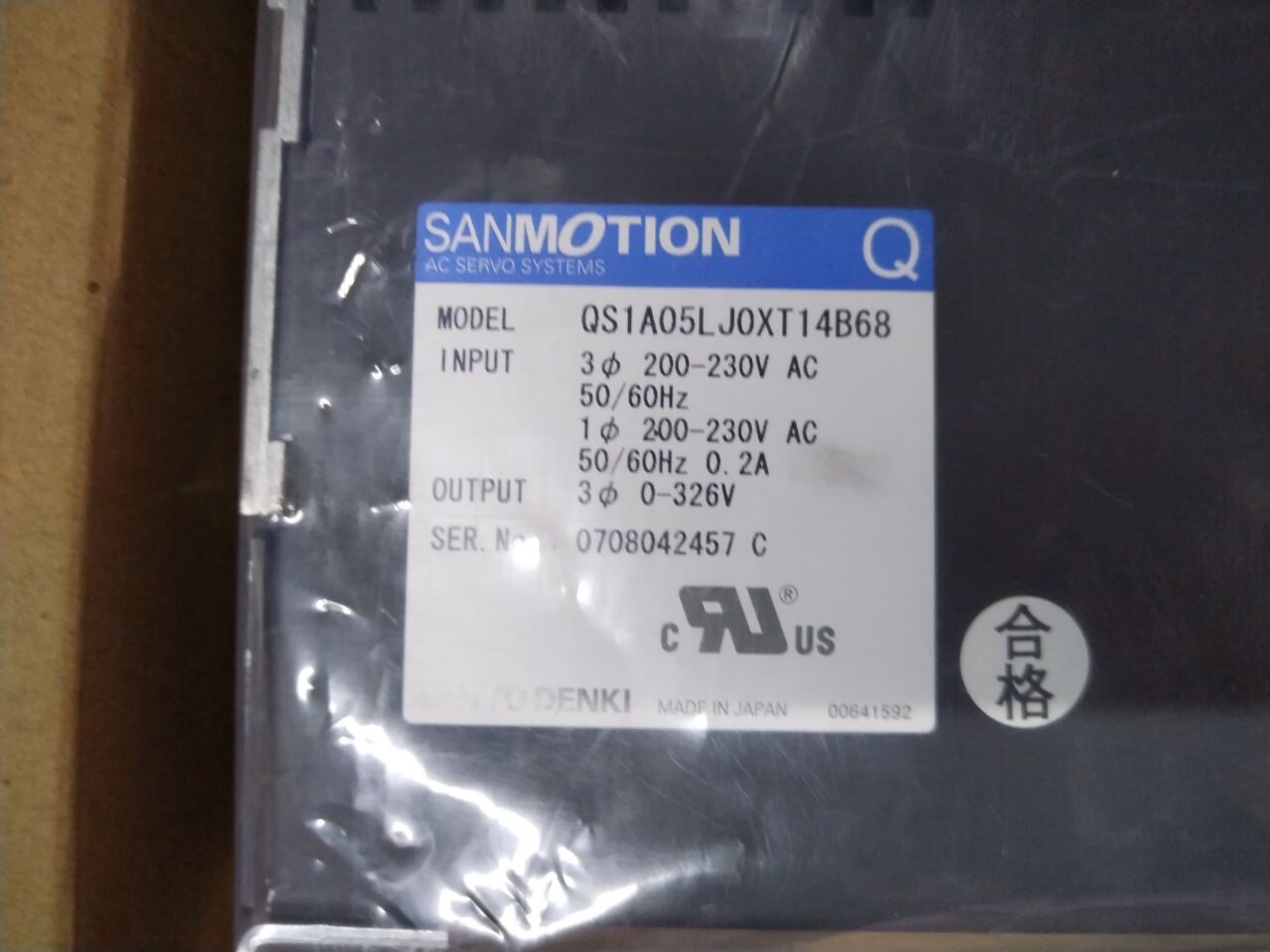 三洋 QS1A05LJ0XT14B68 伺服驅動器