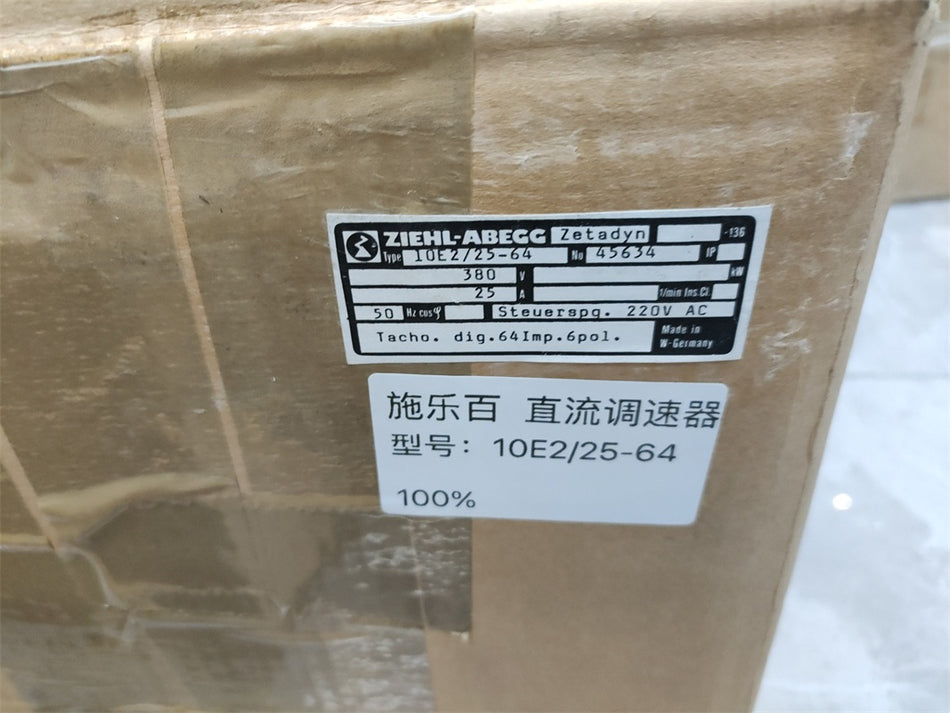 ZIEHL-ABEGG 10E2/25-64 變頻器