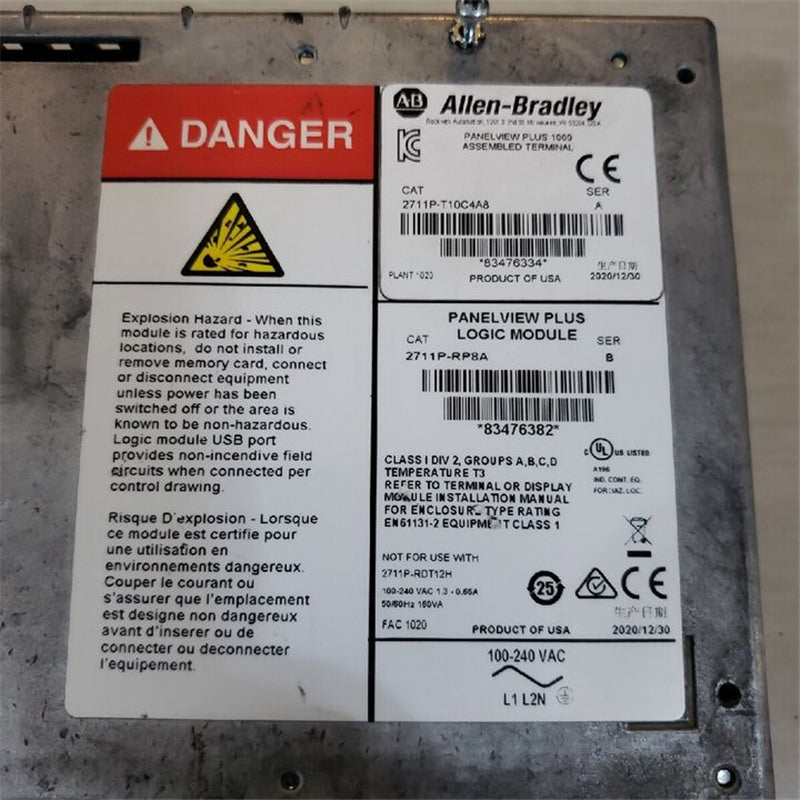 Allen Bradley 2711P-RP8A邏輯模組