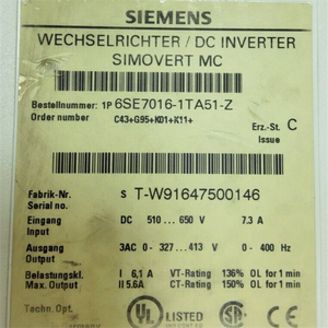 SIEMENS 6SE7016-1TA51-Z Inverter Simover Master Drives