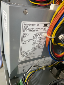 Used NEC Power Supply PU-S34(NF29) SP1-041356-002 PU-S34(GRP002) (FC-S34Y/S22Z3Z Accessories) - Rockss Automation