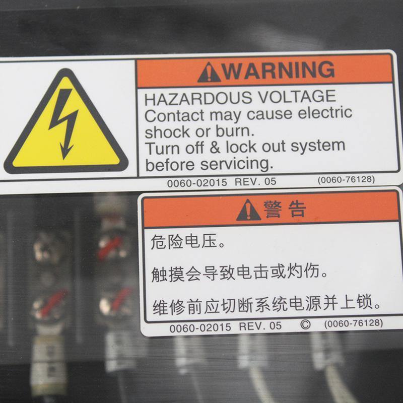 Applied Materials 0060-02015 0060-76128 HBL2326 Semiconductor - Rockss Automation