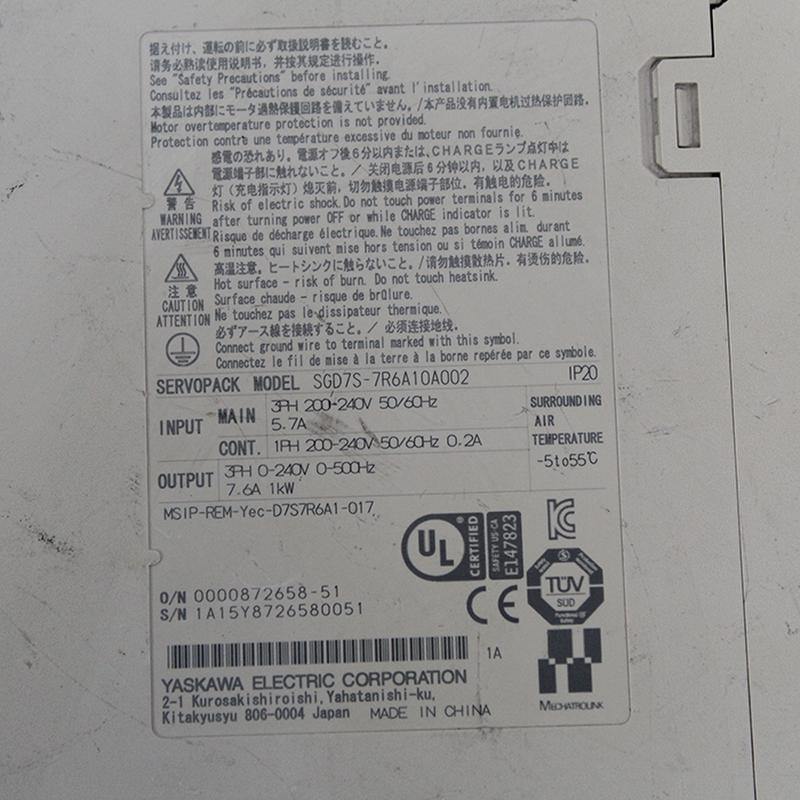 Yaskawa SGD7S-7R6A10A002 220V 7.6A 1KW Servo Driver - Rockss Automation