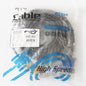ATEN  2L-5206P Semiconductor Line