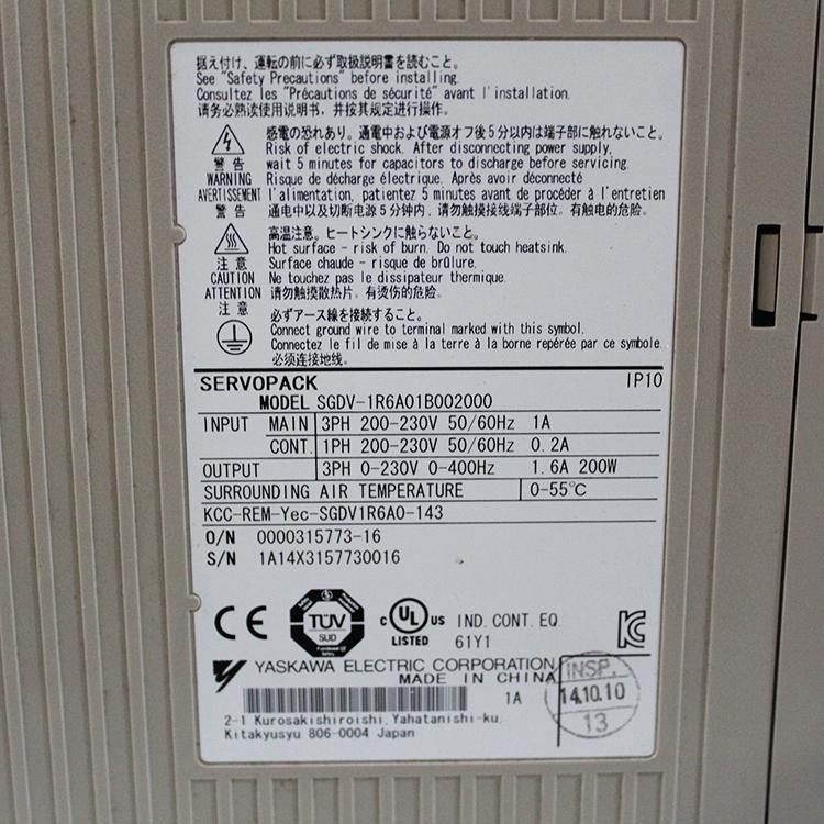 YASKAWA SGDV-1R6A01B002000 200W 220V Servo Driver - Rockss Automation