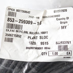 Lam Research 853-259309-103 Semiconductor Line