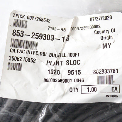 Lam Research 853-259309-103 Semiconductor Line