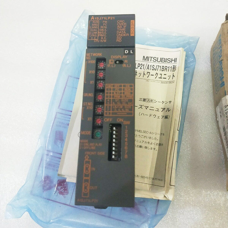 三菱A1SJ71LP21 PLC