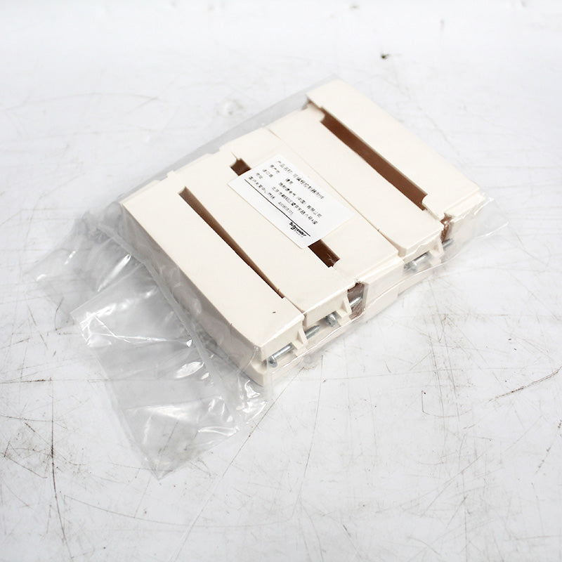 施耐德 BMXXEM010 保護蓋