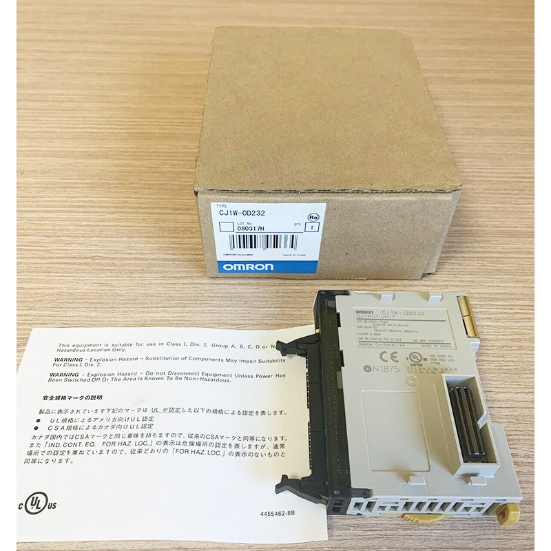 歐姆龍CJ1W-OD232 PLC模組