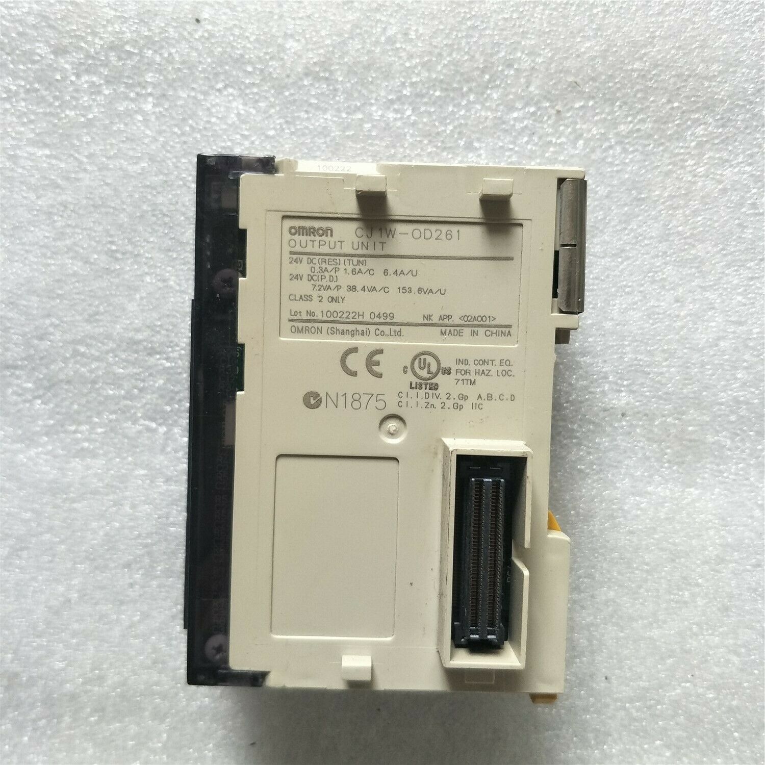 歐姆龍CJ1W-OD261 PLC模組