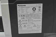 將圖片載入圖庫檢視器 Panasonic MDDDT3530003 Servo Drive Input 200-240V - Rockss Automation