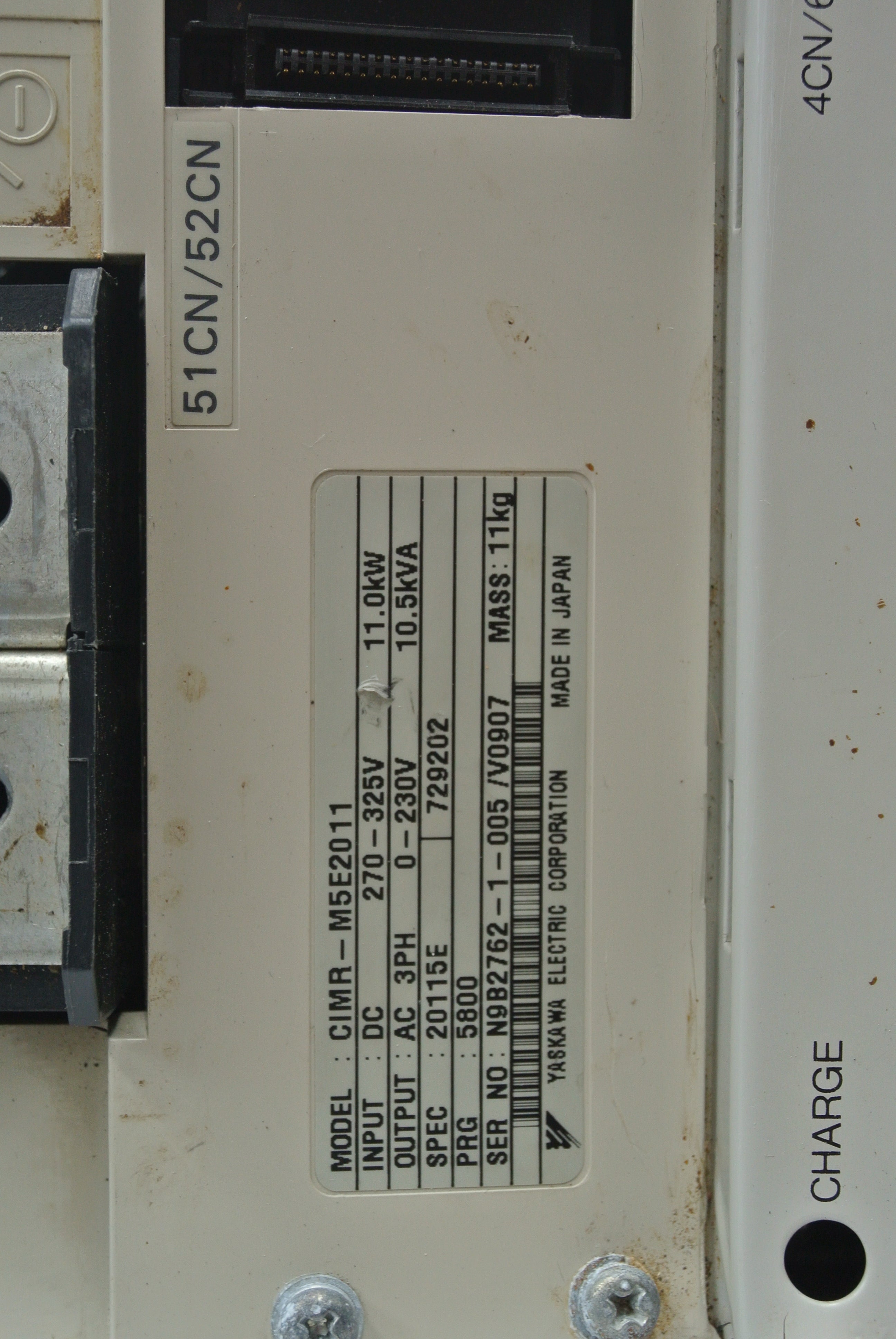 YASKAWA CIMR-M5E2011 Inverter Input 270-325V 11.0kW - Rockss Automation