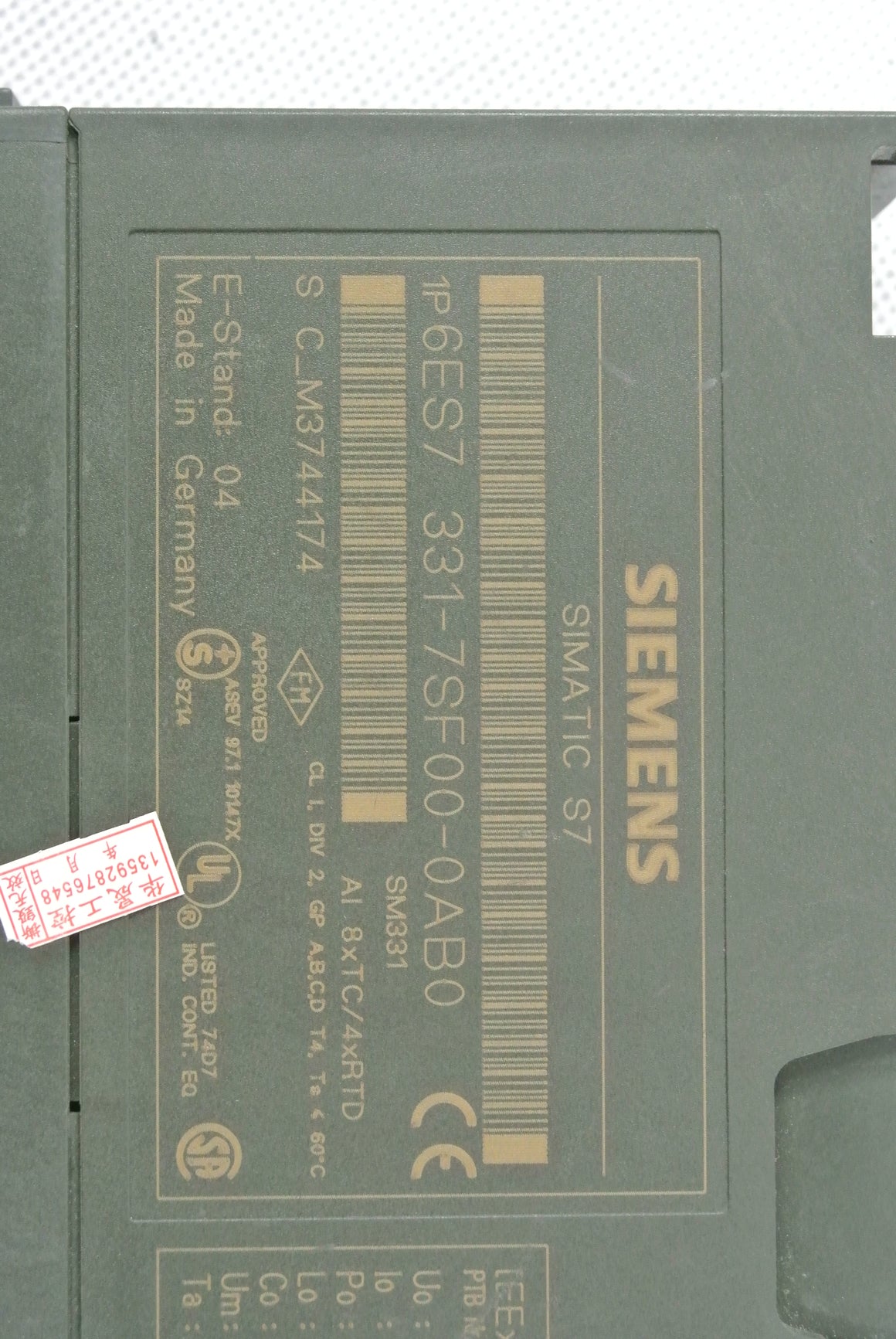 Siemens 6ES7331-7SF00-0AB0 Analog Input Module - Rockss Automation