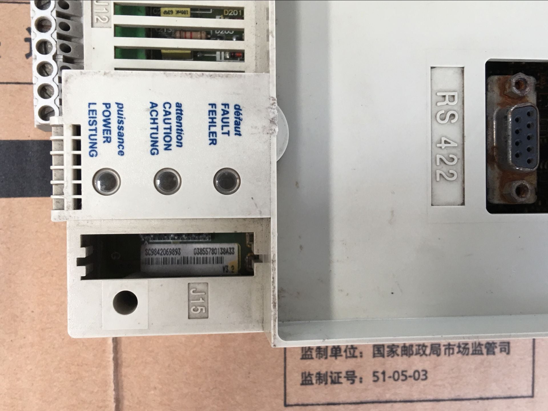 施耐德VX4A661變頻器控制板
