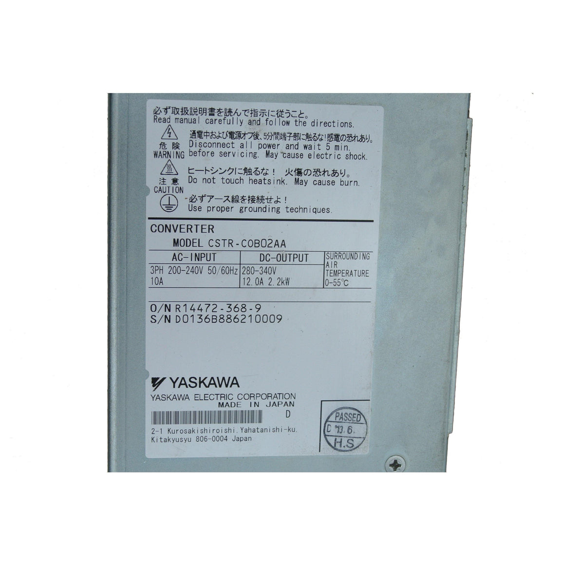 Yaskawa Servopack Converter Power Supply CSTR-COB02AA Used In Good Condition - Rockss Automation