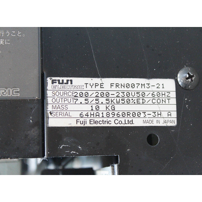 富士 EP-3308D-C OPCIIM3-IF 主機板