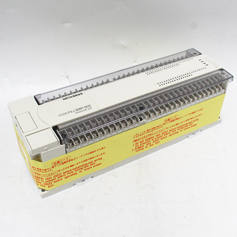 Mitsubishi FX2N-80MT-DSS PLC Module - Rockss Automation