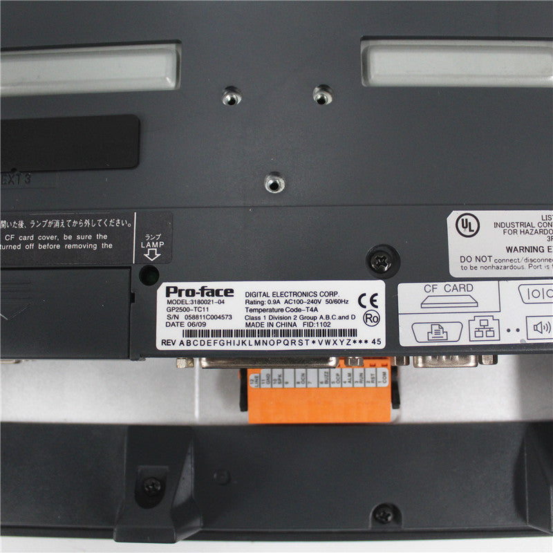 Pro-face GP2500-TC11觸控螢幕