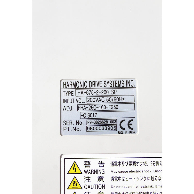 HD HarmonicDrive HA-675-2-200-SP 伺服驅動器