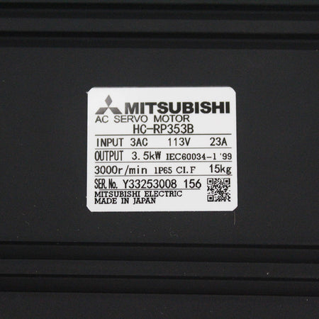 Mitsubishi HC-RP353B Servo Motor - Rockss Automation