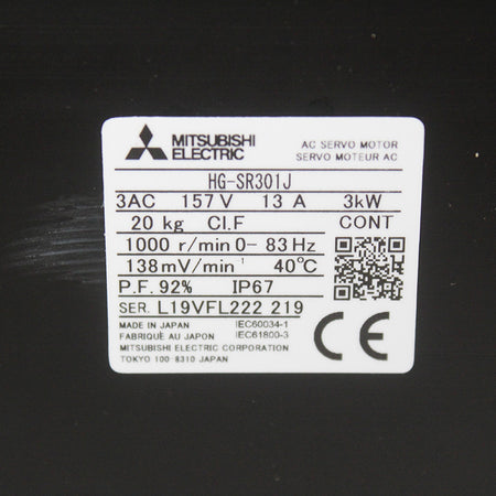Mitsubishi HG-SR301J Servo Motor - Rockss Automation