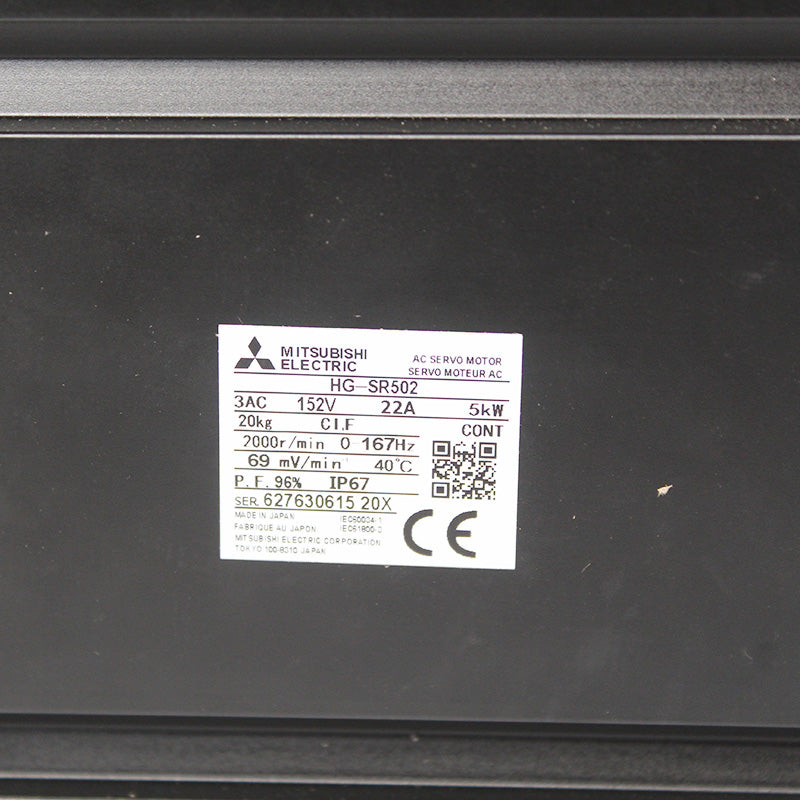 Mitsubishi HG-SR502 Servo Motor - Rockss Automation