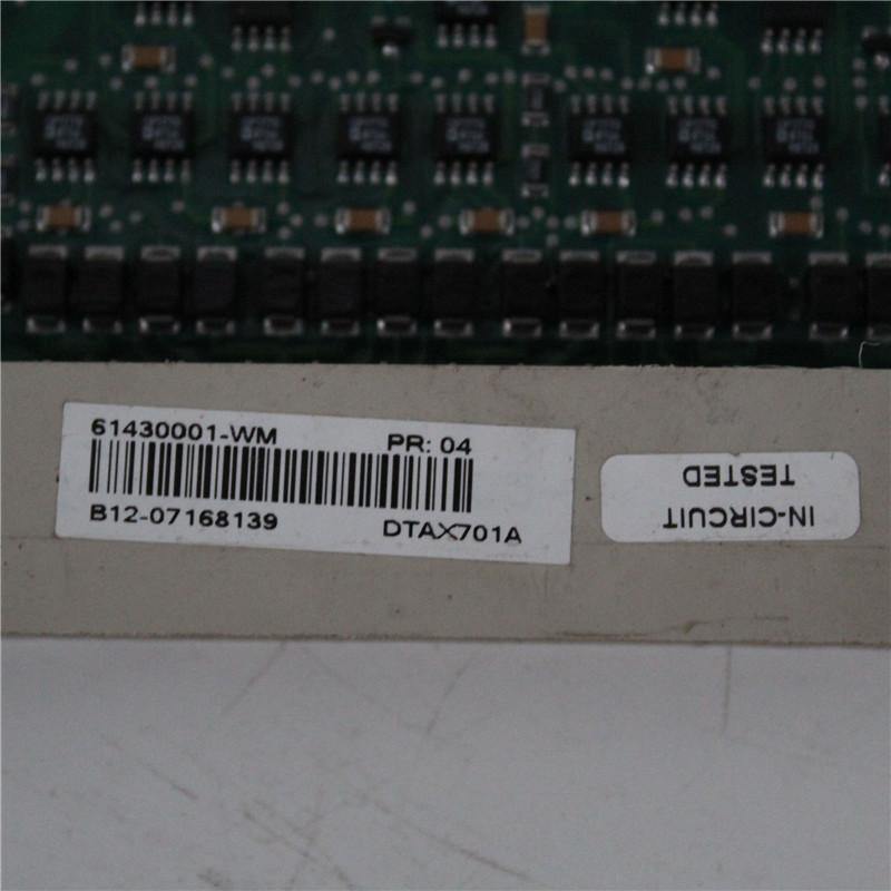 Bombardier 3BSC980004R625 61430001-WM B12-07168139 DTAX701A Side Board - Rockss Automation