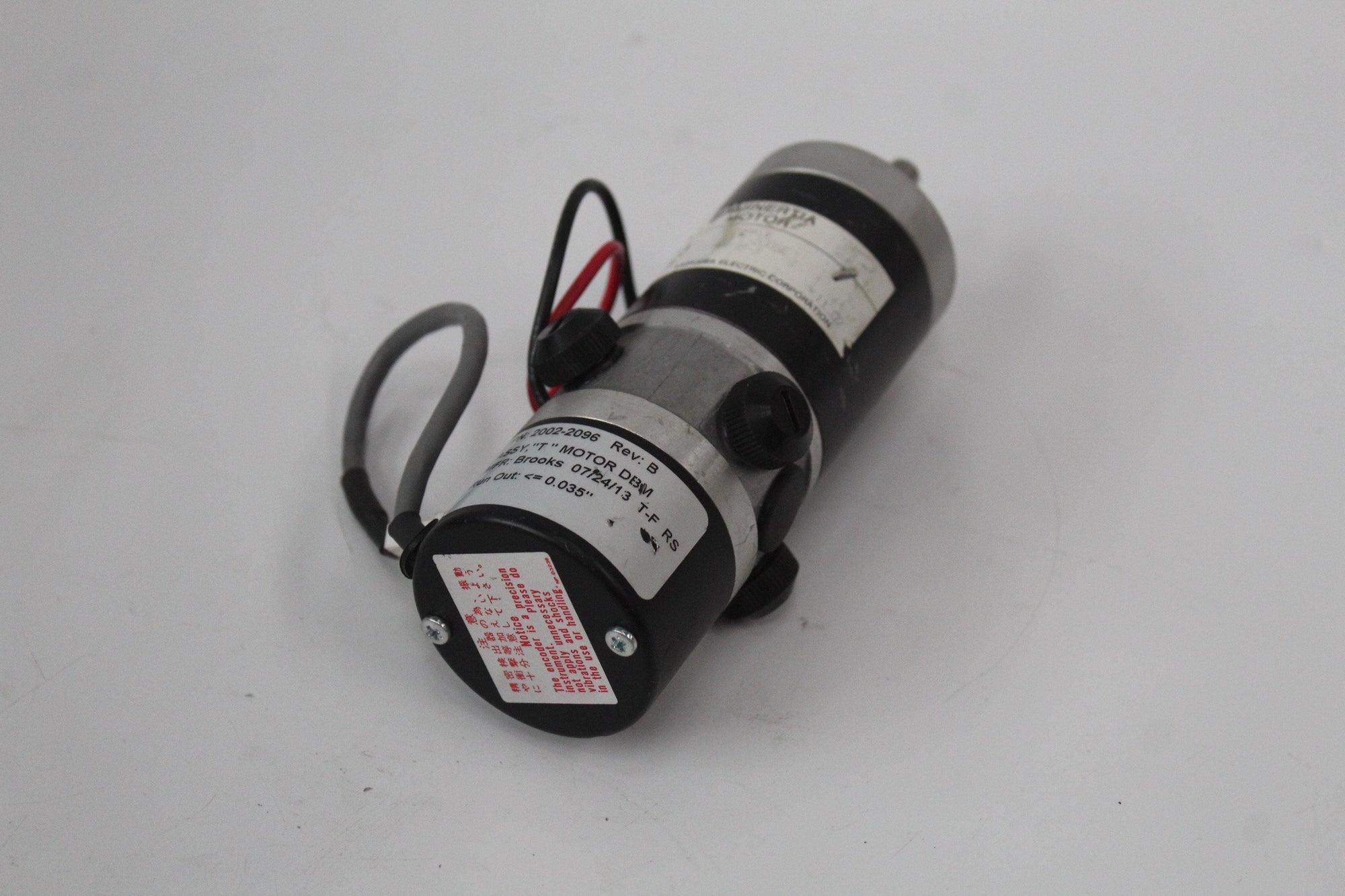 Used Yaskawa DC Servo Motor R02MAKOE UTOPI-200SE - Rockss Automation
