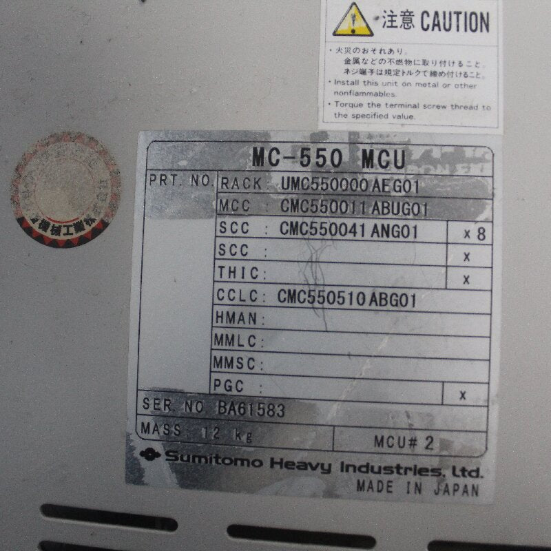 SUMITOMO UMC550000AEG01驅動程式
