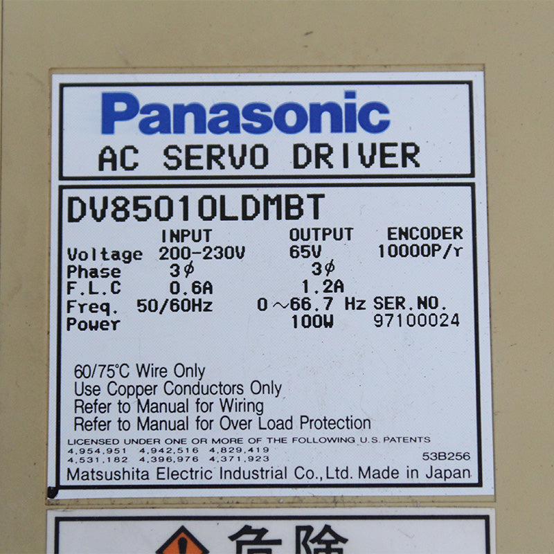 松下DV85010LDMBT半導體伺服驅動器100W