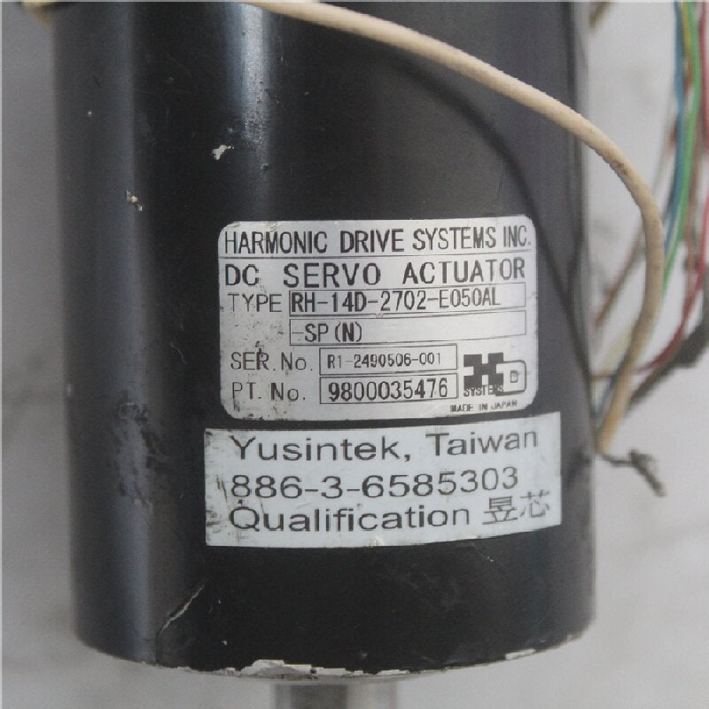 HD RH-14D-2702-E050AL DC Servo Actuator - Rockss Automation
