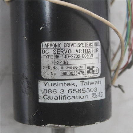 HD RH-14D-2702-E050AL DC Servo Actuator - Rockss Automation