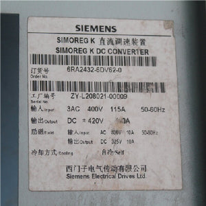 SIEMENS 6RA2432-6DV62-0 DC Converter