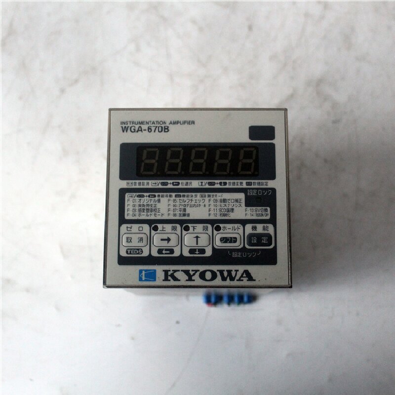 KYOWA WGA-670B-0 M75 擴大機