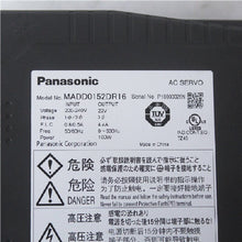 將圖片載入圖庫檢視器 Panasonic MADD0152DR16 AC Servo