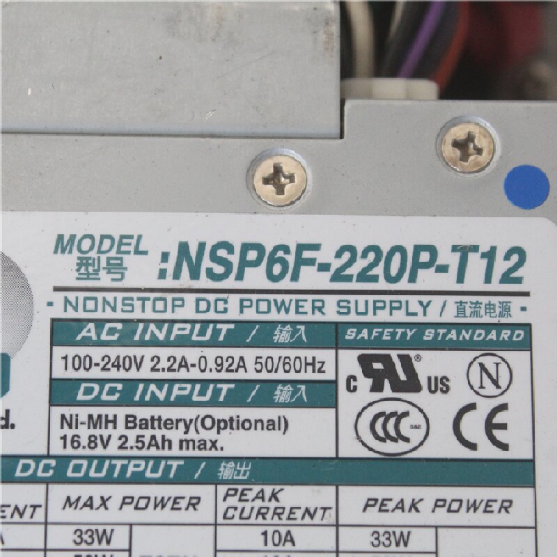 NIPRON NSP6F-220P-T12電源