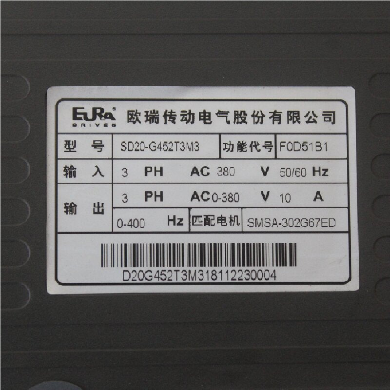 EURA SD20-G452T3M3 驅動程式