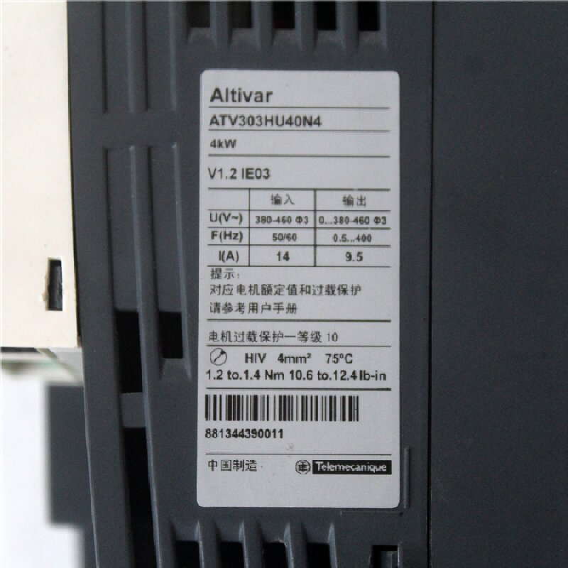 施耐德ATV303HU40N4變頻器