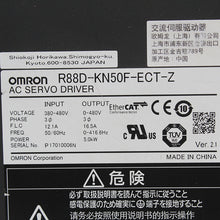 Load image into Gallery viewer, OMRON R88D-KN50F-ECT-Z Sevor Drive
