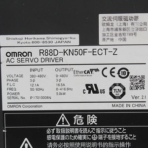 OMRON R88D-KN50F-ECT-Z Sevor Drive