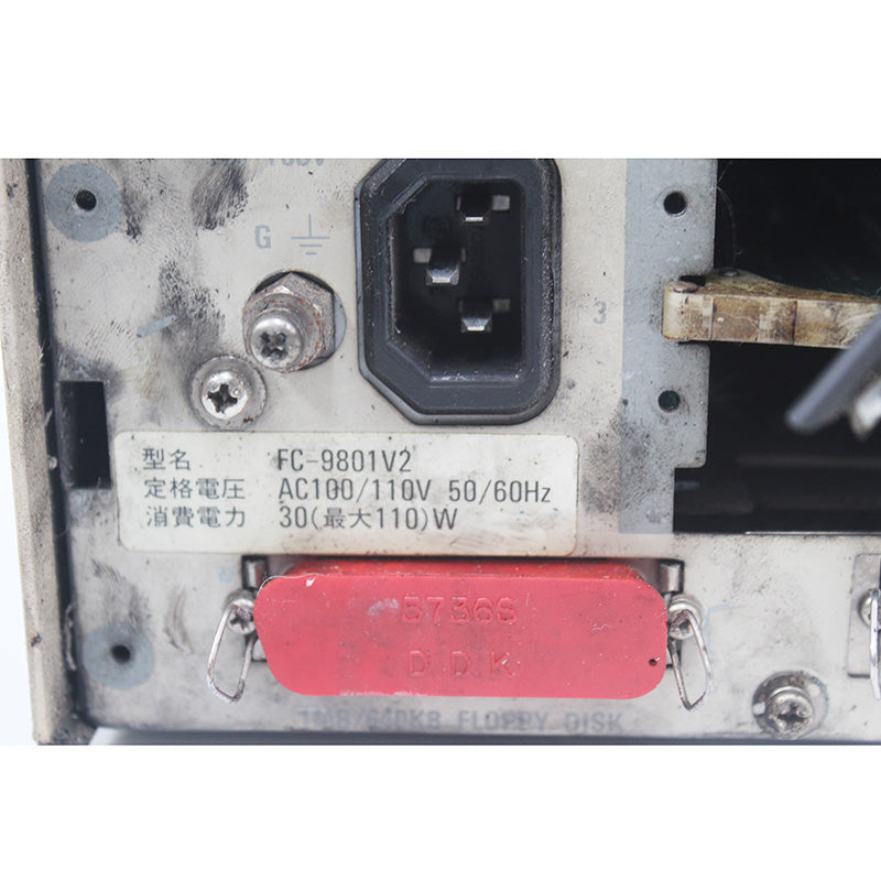 NEC FC-9801V2  Industrial Personal Computer